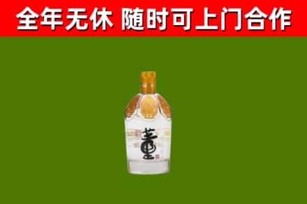 吉安回收董酒